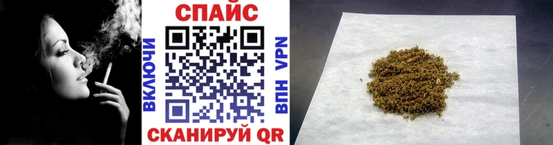 БУТИРАТ бутик  shop клад  Кондопога  MEGA зеркало 