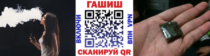 купить  цена  omg онион  ГАШИШ индика сатива  Кондопога 