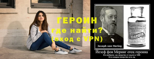 jwh Алексин