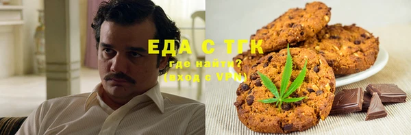 jwh Алексин