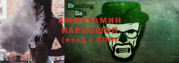 амф Алексеевка