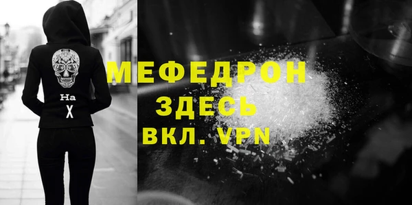 jwh Алексин