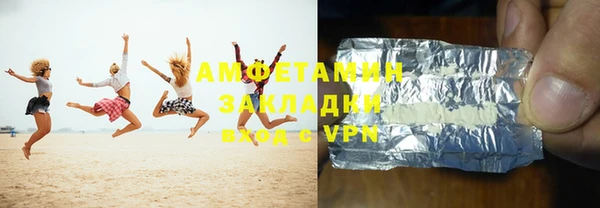 jwh Алексин