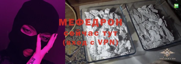 амф Алексеевка