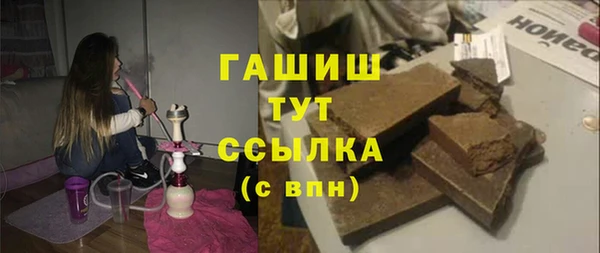 амф Алексеевка