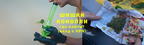 мефедрон Алзамай