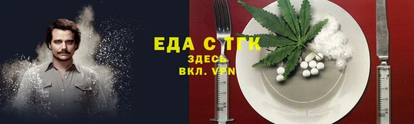 jwh Алексин