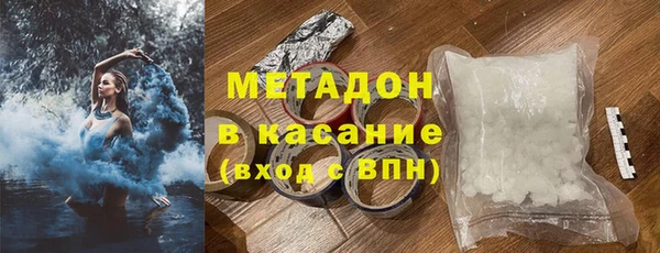 амф Алексеевка