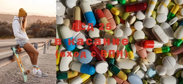 герыч Покровск