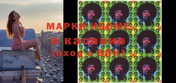амф Алексеевка