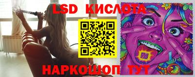 мет Дмитров