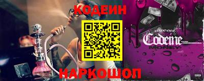 спиды Долгопрудный