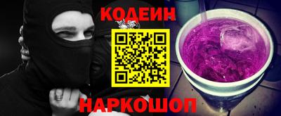 мефедрон VHQ Добрянка