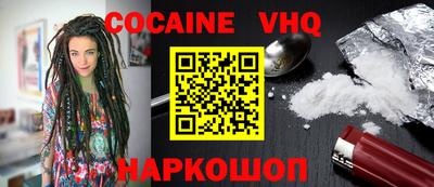 мет Дмитров