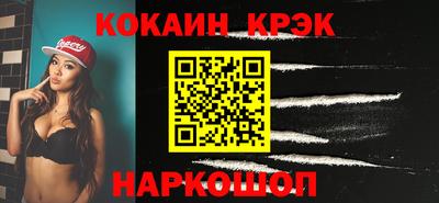 альфа пвп Ефремов