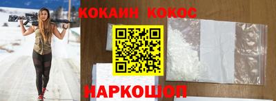 мефедрон VHQ Добрянка