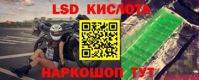мет Дмитров