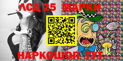 мефедрон VHQ Добрянка