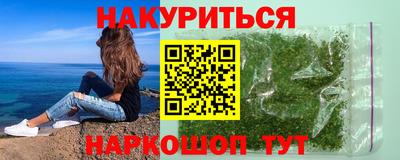 мефедрон VHQ Добрянка