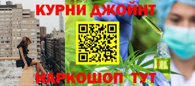 спиды Долгопрудный