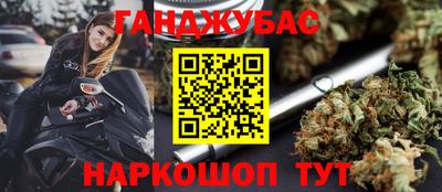 спиды Долгопрудный