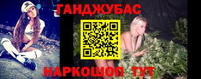 спиды Долгопрудный