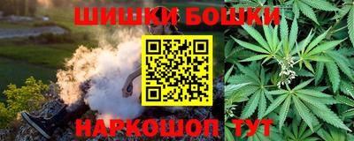 мефедрон VHQ Добрянка