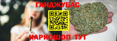 мет Дмитров