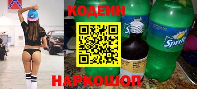 мефедрон VHQ Добрянка
