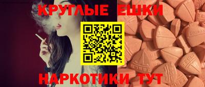 мефедрон VHQ Добрянка