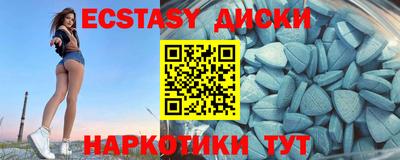 мет Дмитров
