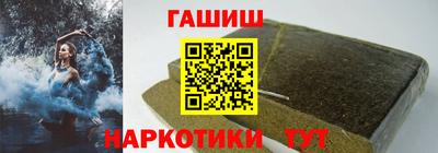спиды Долгопрудный