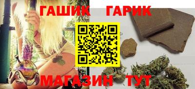 мефедрон VHQ Добрянка