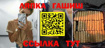 спиды Долгопрудный