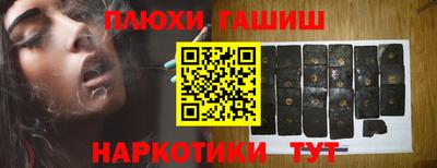 спиды Долгопрудный