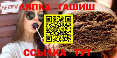 мет Дмитров