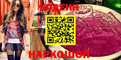 мет Дмитров