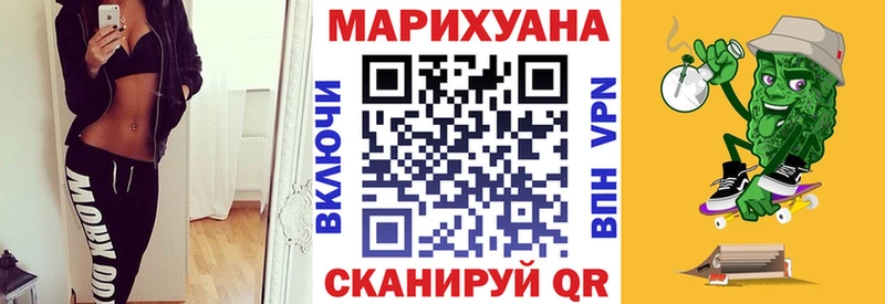 Шишки марихуана LSD WEED  закладки  Кондопога 